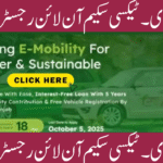 E-taxi.punjab.gov.pk Portal Online Application 2025